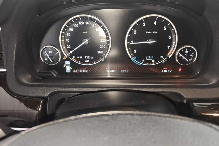 Used BMW 5 Series GT 2011 535i Elegant Edition Odometer Close Up