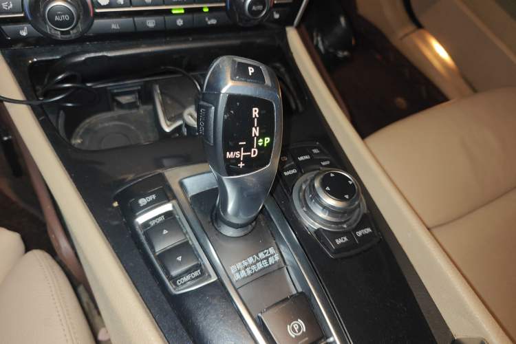 Used BMW 5 Series GT 2011 535i Elegant Edition Gear Lever