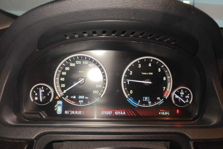 Used BMW 5 Series GT 2011 535i Elegant Edition Instrument Cluster