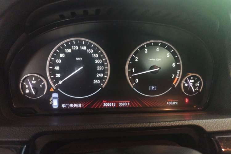 Used BMW 5 Series GT 2011 535i Elegant Edition Instrument Cluster