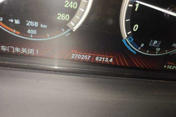 Used BMW 5 Series GT 2011 535i Elegant Edition Odometer Close Up