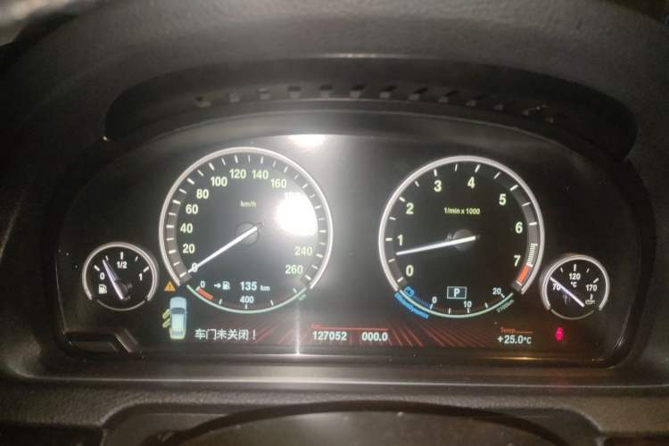 Used BMW 5 Series GT 2011 535i Elegant Edition Instrument Cluster