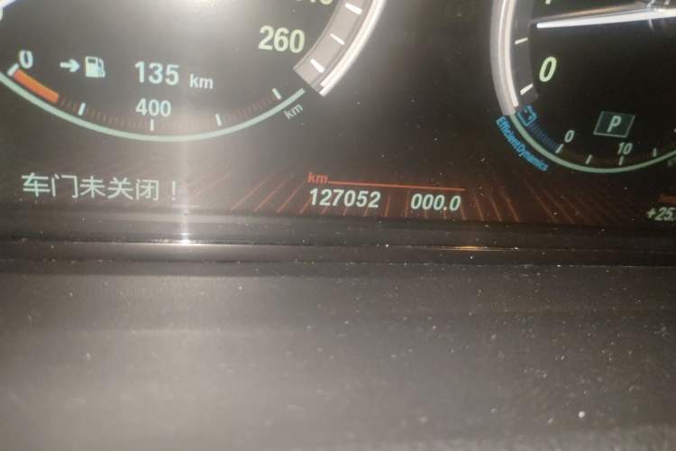 Used BMW 5 Series GT 2011 535i Elegant Edition Odometer Close Up