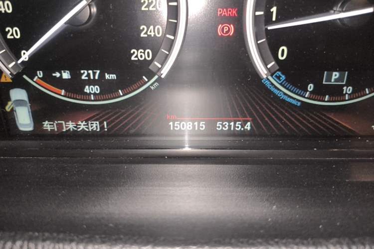 Used BMW 5 Series GT 2011 535i xDrive Luxury Edition Odometer Close Up
