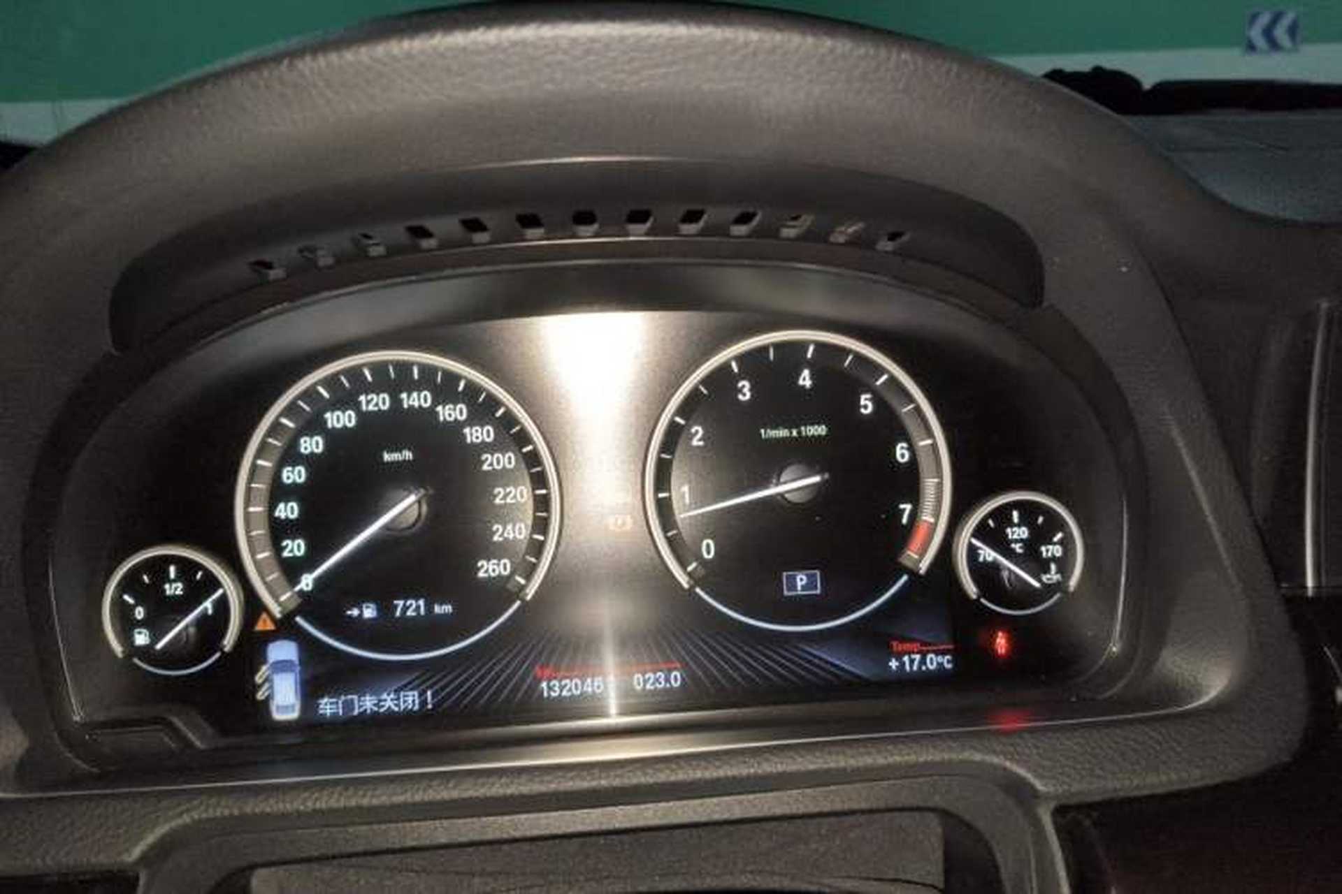 Used BMW 5 Series GT 2011 535i Elegant Edition Instrument Cluster