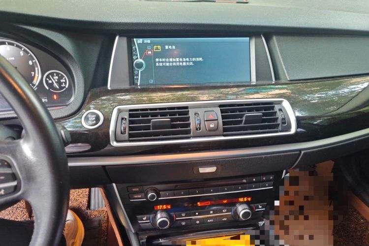 Used BMW 5 Series GT 2011 535i xDrive Luxury Edition Audio And AC Panel