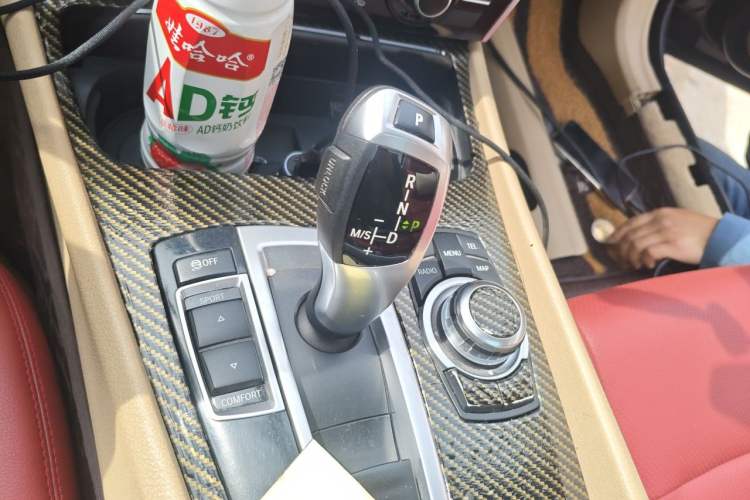 Used BMW 5 Series GT 2011 535i Elegant Edition Gear Lever