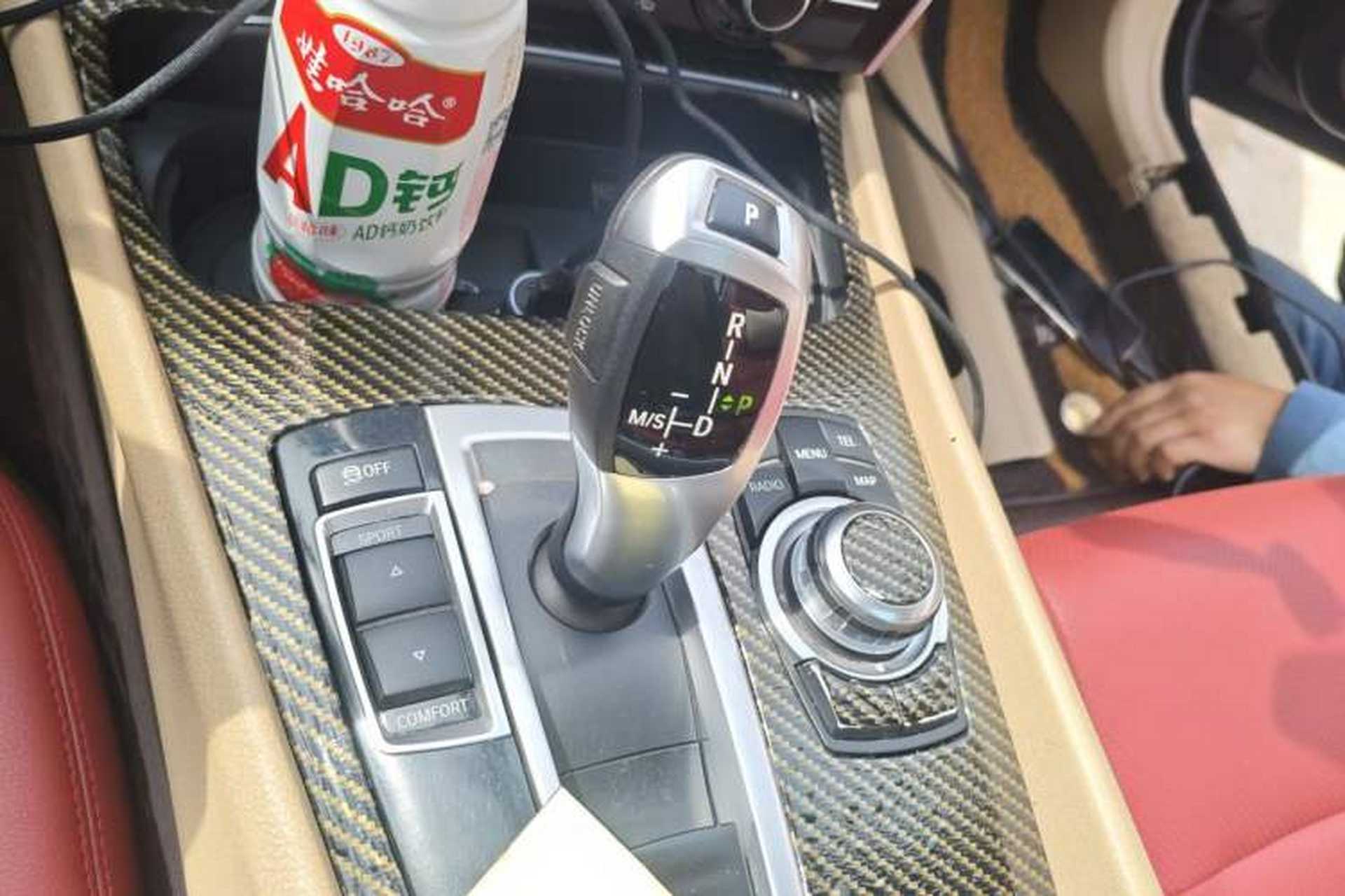 Used BMW 5 Series GT 2011 535i Elegant Edition Gear Lever