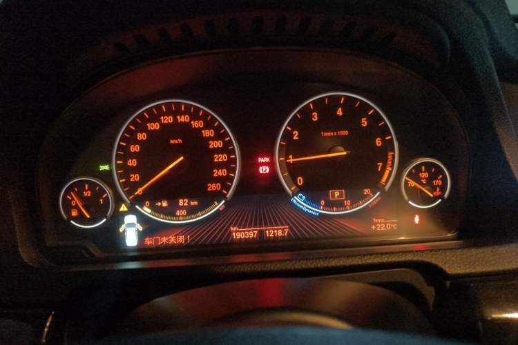 Used BMW 5 Series GT 2011 535i Elegant Edition Instrument Cluster
