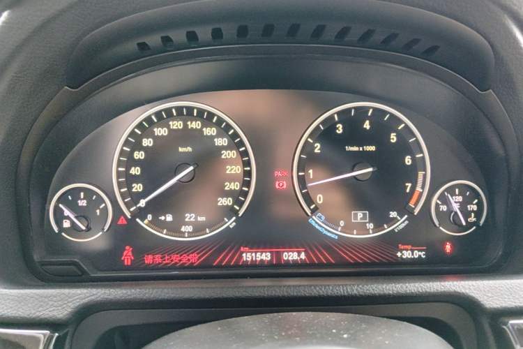 Used BMW 5 Series GT  Instrument Cluster