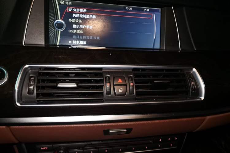 Used BMW 5 Series GT 2011 535i xDrive Luxury Edition Audio And AC Panel