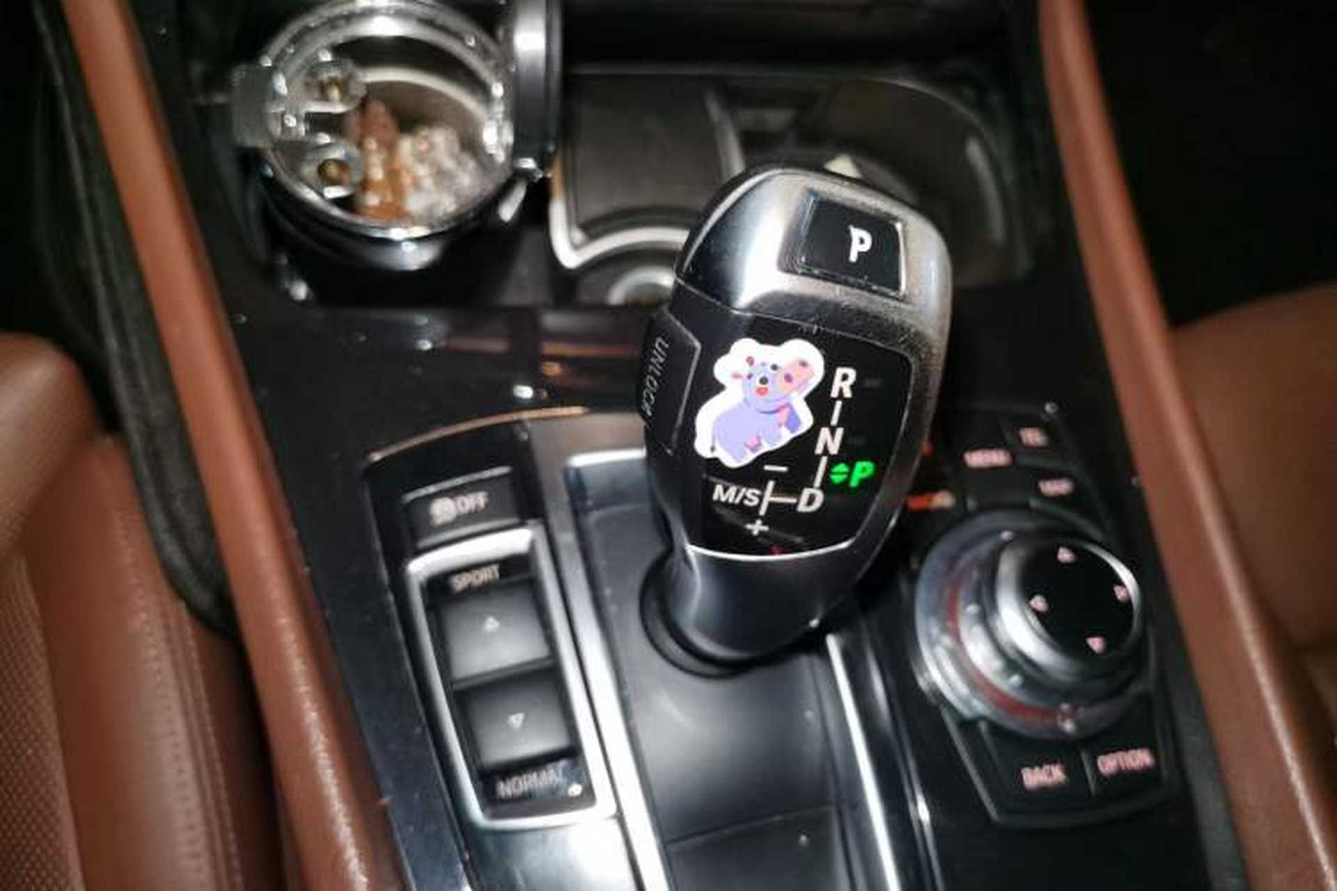 Used BMW 5 Series GT 2011 535i xDrive Luxury Edition Gear Lever