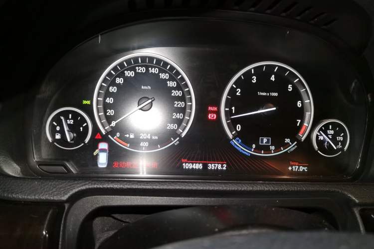 Used BMW 5 Series GT 2011 535i xDrive Luxury Edition Instrument Cluster