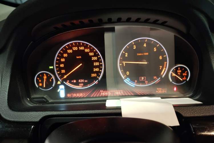 Used BMW 5 Series GT 2011 535i xDrive Luxury Edition Instrument Cluster