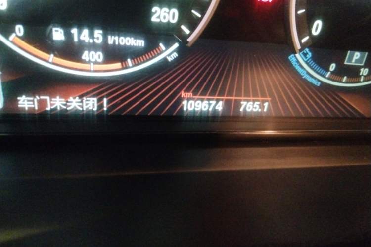 Used BMW 5 Series GT 2011 535i Elegant Edition Odometer Close Up