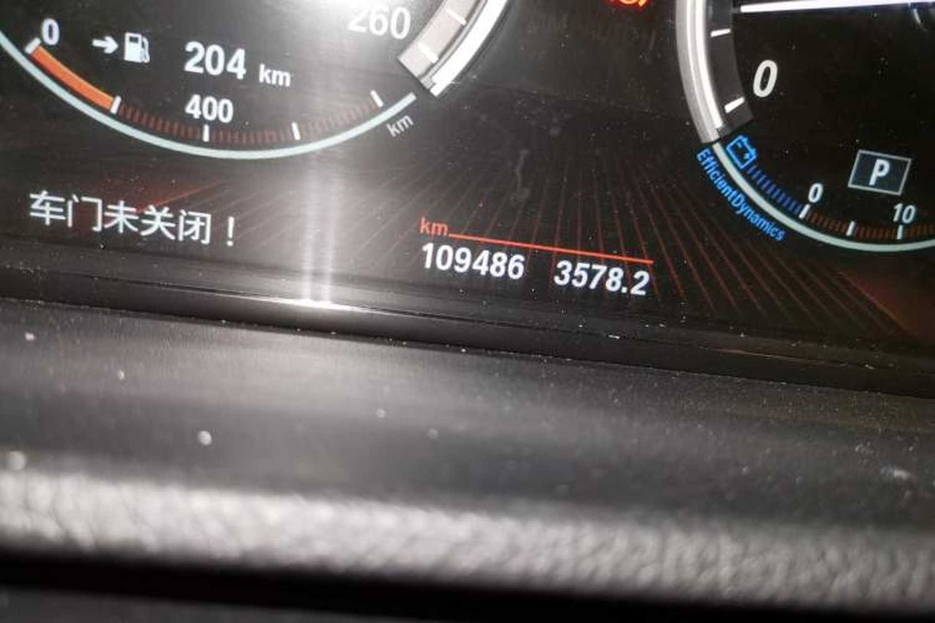 Used BMW 5 Series GT 2011 535i xDrive Luxury Edition Odometer Close Up