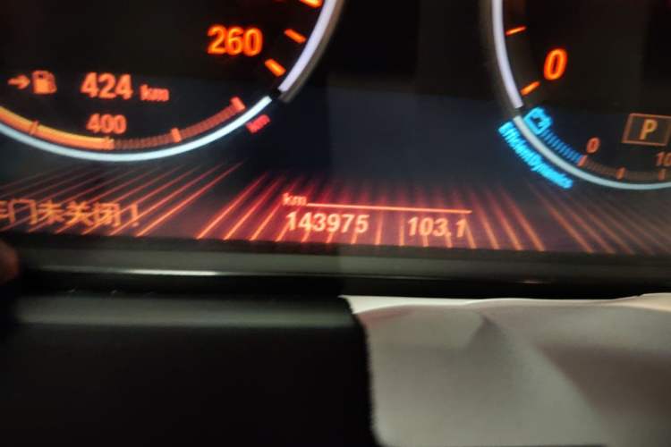 Used BMW 5 Series GT 2011 535i xDrive Luxury Edition Odometer Close Up