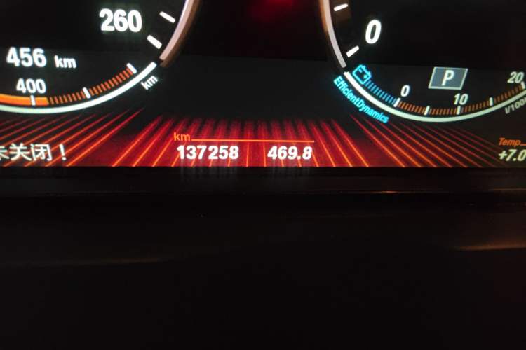 Used BMW 5 Series GT 2011 535i Elegant Edition Odometer Close Up
