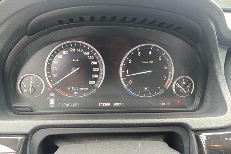Used BMW 5 Series GT 2013 535i Leading Model Instrument Cluster