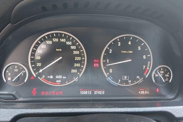 Used BMW 5 Series GT 2013 535i Leading Model Instrument Cluster