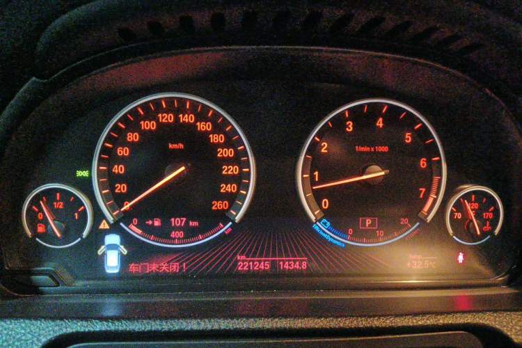 Used BMW 5 Series GT 2013 535i Elegant Edition Instrument Cluster