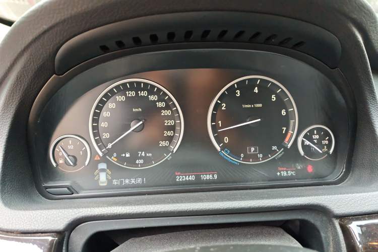 Used BMW 5 Series GT 2013 535i Elegant Edition Instrument Cluster