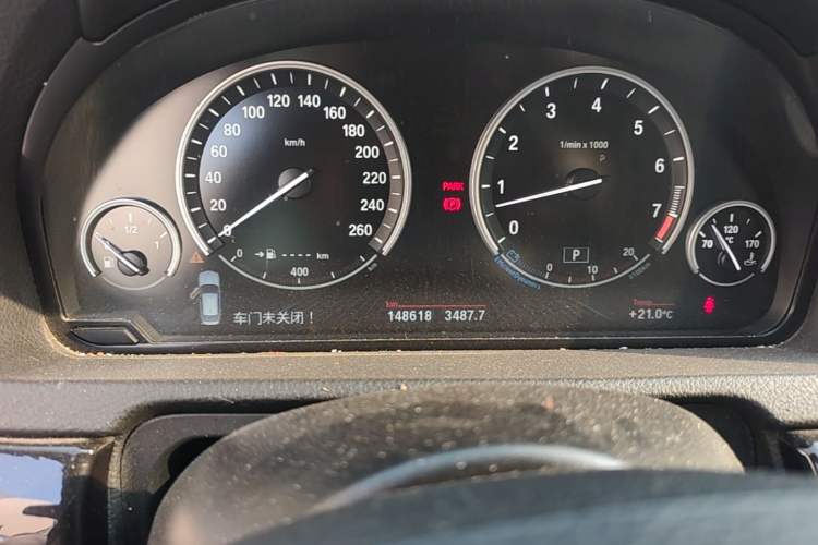 Used BMW 5 Series GT 2013 535i Leading Model Instrument Cluster