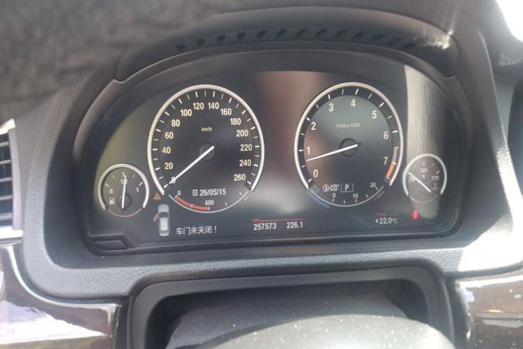 Used BMW 5 Series GT 2013 535i Elegant Edition Instrument Cluster