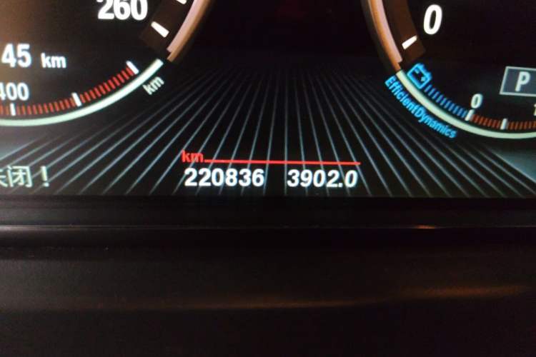 Used BMW 5 Series GT 2013 535i Leading Model Odometer Close Up