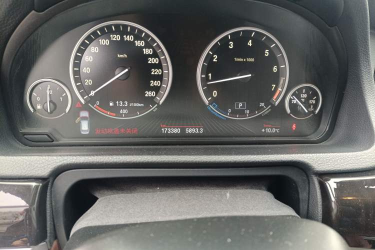 Used BMW 5 Series GT 2013 535i Leading Model Odometer Close Up
