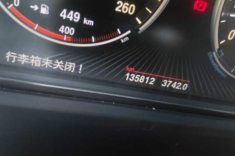 Used BMW 5 Series GT 2013 535i Leading Model Odometer Close Up