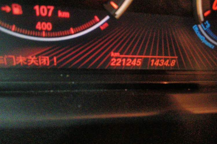 Used BMW 5 Series GT 2013 535i Elegant Edition Odometer Close Up
