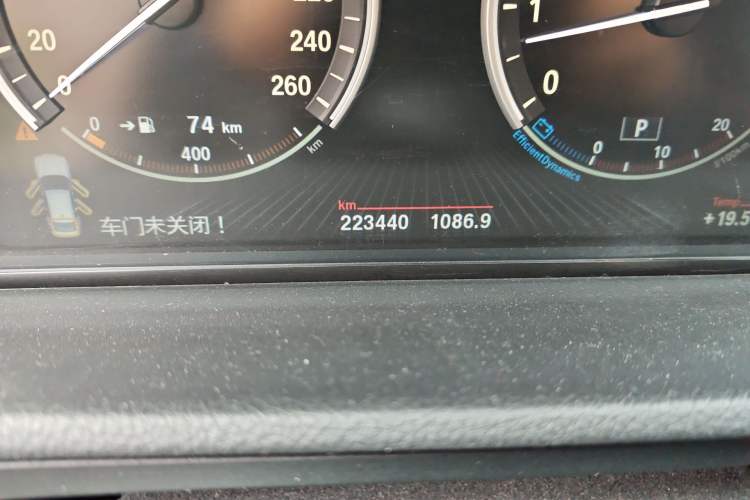 Used BMW 5 Series GT 2013 535i Elegant Edition Odometer Close Up