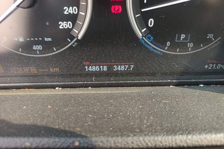 Used BMW 5 Series GT 2013 535i Leading Model Odometer Close Up