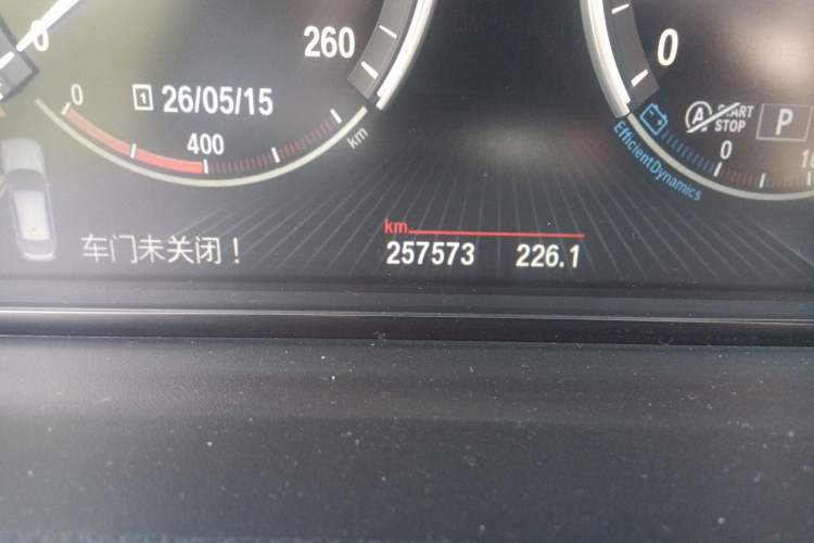 Used BMW 5 Series GT 2013 535i Elegant Edition Odometer Close Up