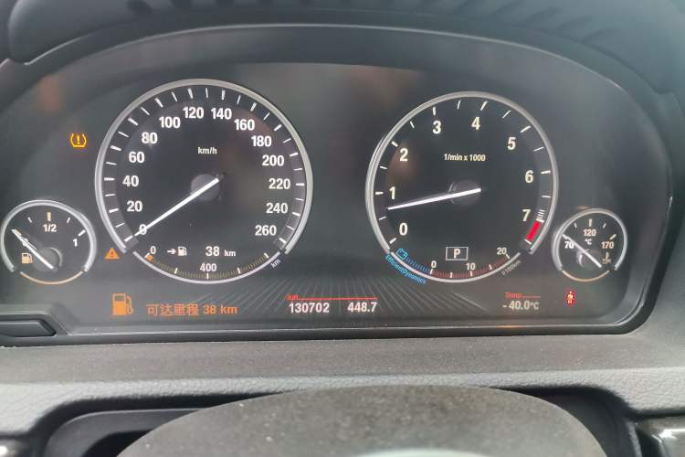 Used BMW 5 Series GT 2013 535i Leading Model Instrument Cluster