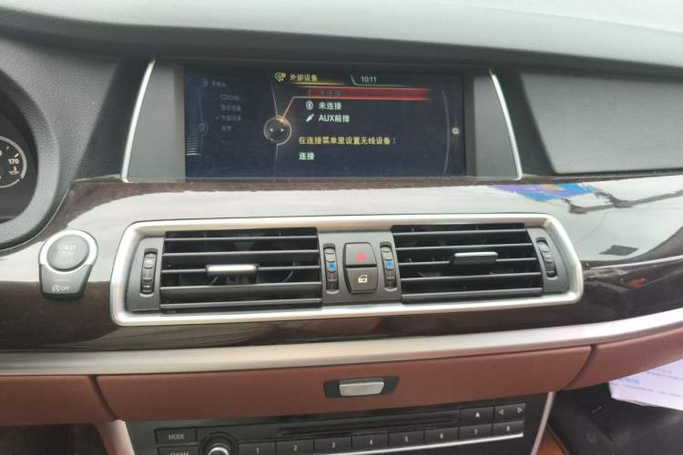 Used BMW 5 Series GT 2013 535i Leading Model Audio And AC Panel
