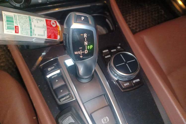 Used BMW 5 Series GT 2013 535i Elegant Edition Gear Lever