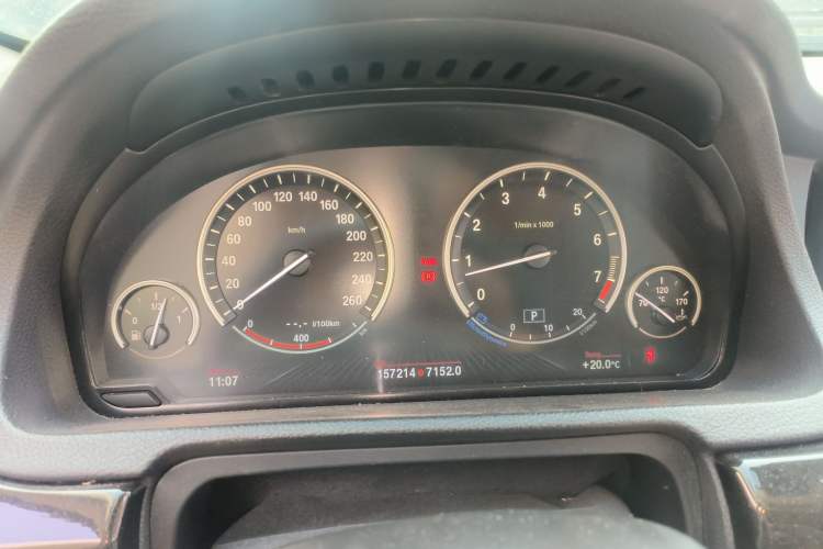 Used BMW 5 Series GT 2013 535i Elegant Edition Instrument Cluster