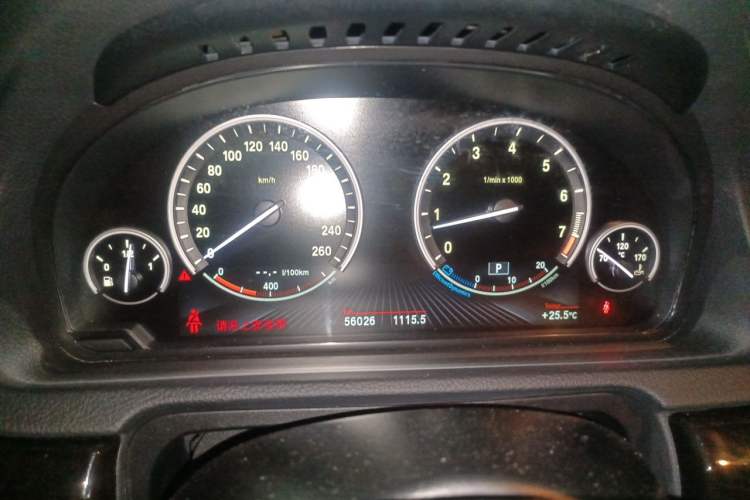 Used BMW 5 Series GT 2013 535i Elegant Edition Instrument Cluster