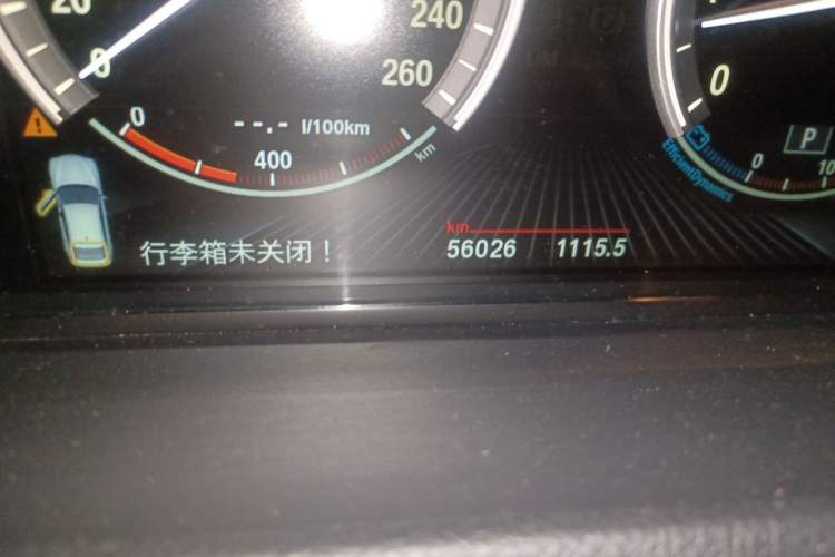 Used BMW 5 Series GT 2013 535i Elegant Edition Odometer Close Up