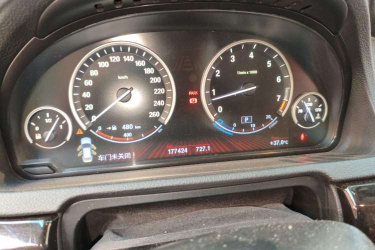 Used BMW 5 Series GT 2013 535i Luxury Edition Instrument Cluster