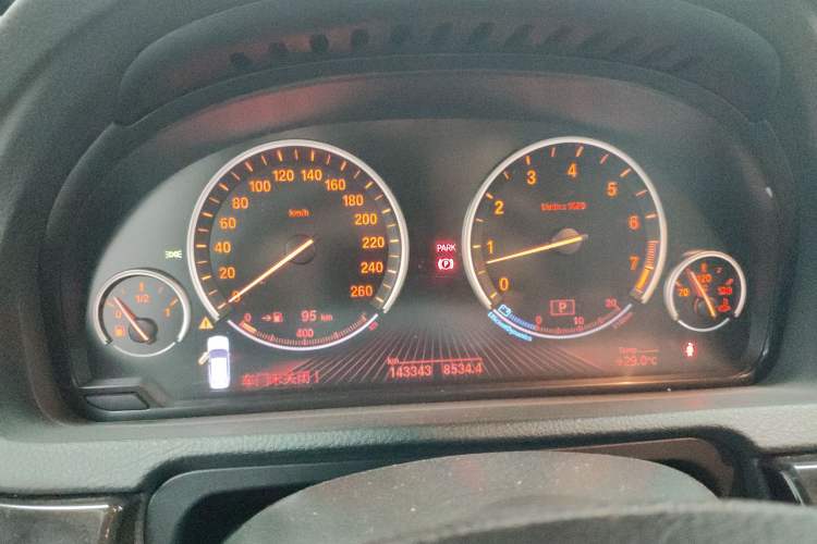 Used BMW 5 Series GT 2013 535i Elegant Edition Instrument Cluster