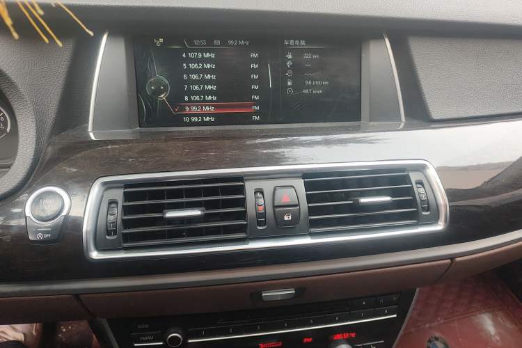 Used BMW 5 Series GT 2013 535i Elegant Edition Audio And AC Panel