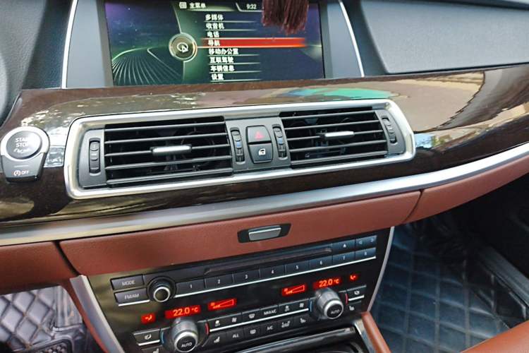 Used BMW 5 Series GT 2013 535i Luxury Edition Audio And AC Panel