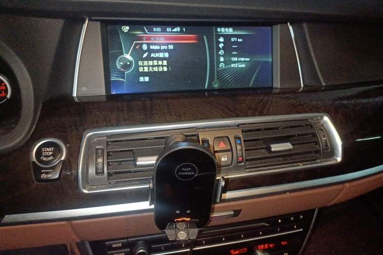 Used BMW 5 Series GT 2013 535i Leading Model Audio And AC Panel