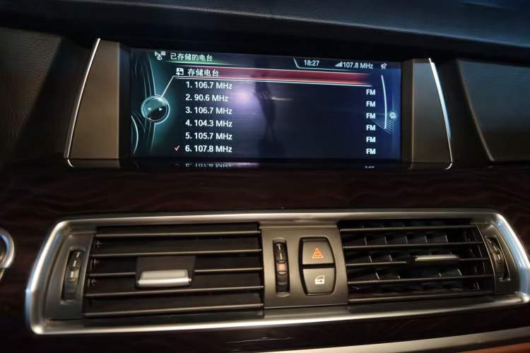 Used BMW 5 Series GT 2013 535i Leading Model Audio And AC Panel