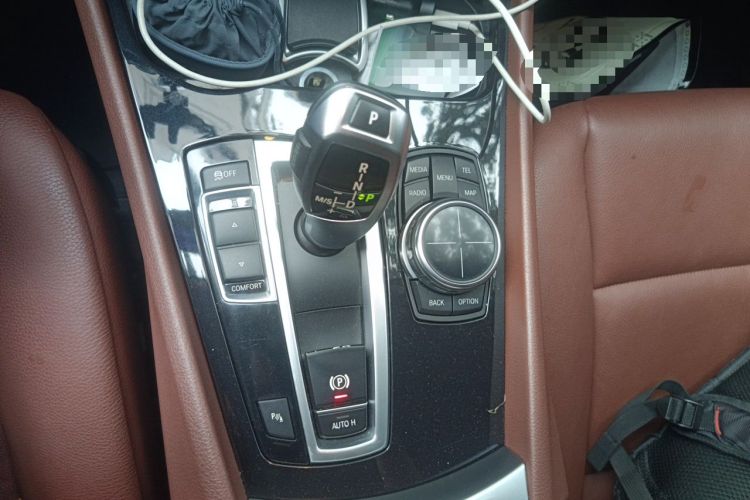 Used BMW 5 Series GT 2013 535i Elegant Edition Gear Lever
