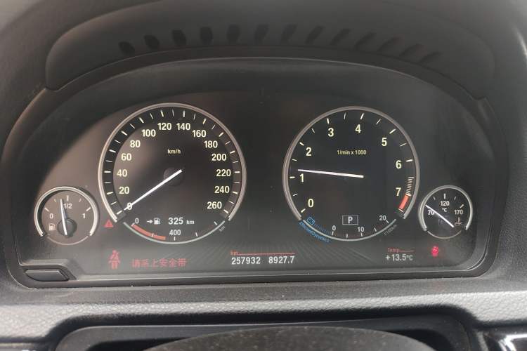 Used BMW 5 Series GT 2013 535i Elegant Edition Instrument Cluster