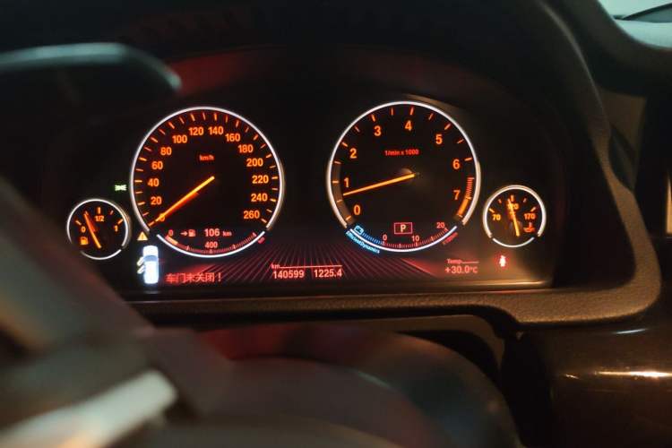 Used BMW 5 Series GT 2013 535i Luxury Edition Instrument Cluster